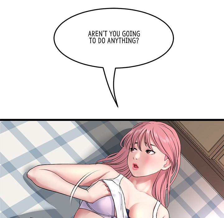 My First and Last - Chapter 26 - picture 8