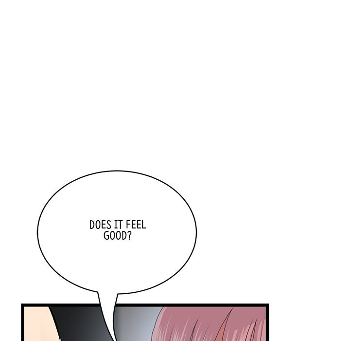 My First and Last - Chapter 26 - picture 84