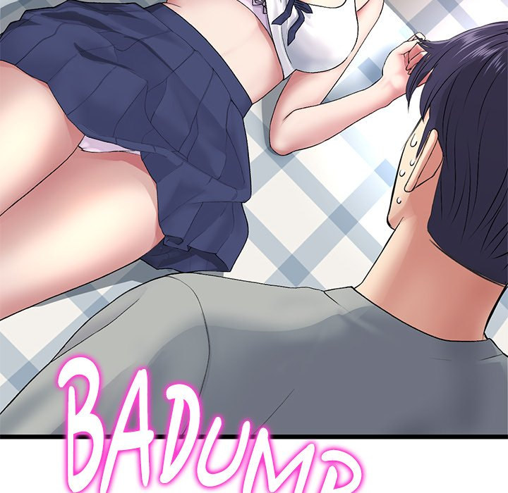 My First and Last - Chapter 26 - picture 9