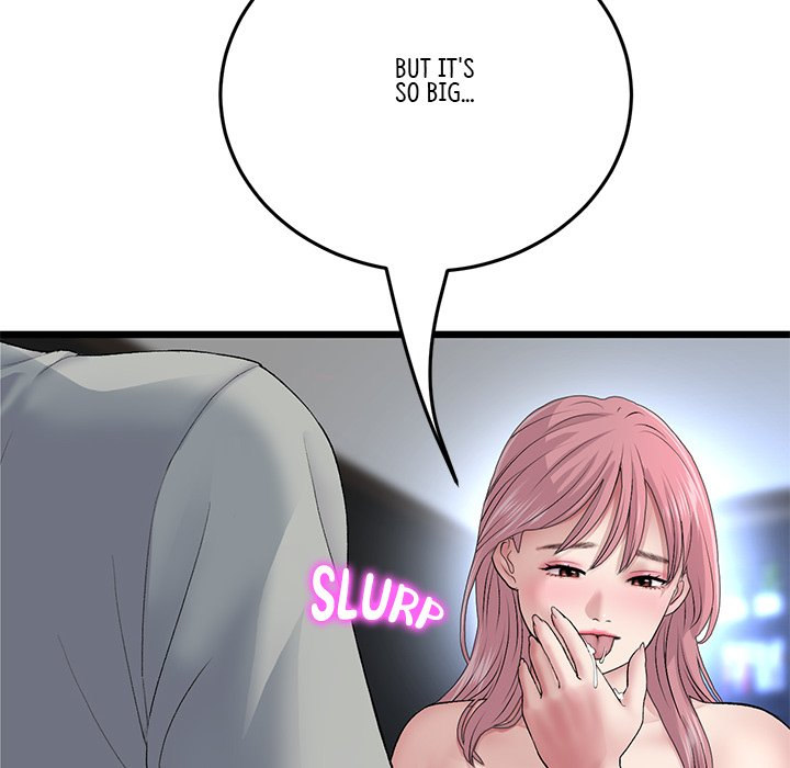 My First and Last - Chapter 26 - picture 96