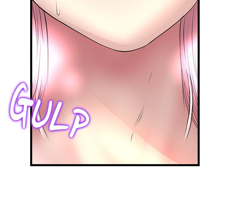 My First and Last - Chapter 27 - picture 100