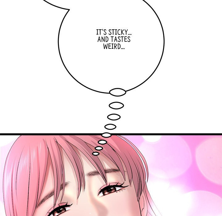 My First and Last - Chapter 27 - picture 102