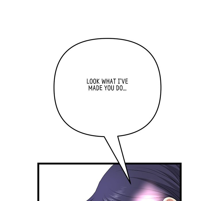 My First and Last - Chapter 27 - picture 105