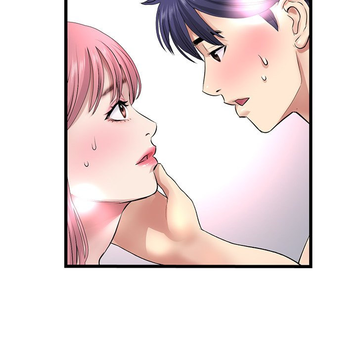 My First and Last - Chapter 27 - picture 106
