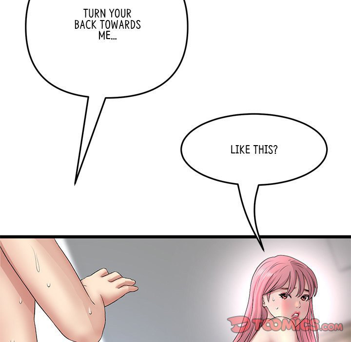 My First and Last - Chapter 27 - picture 111