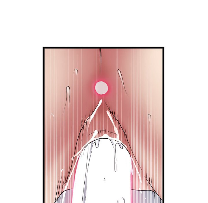 My First and Last - Chapter 27 - picture 129