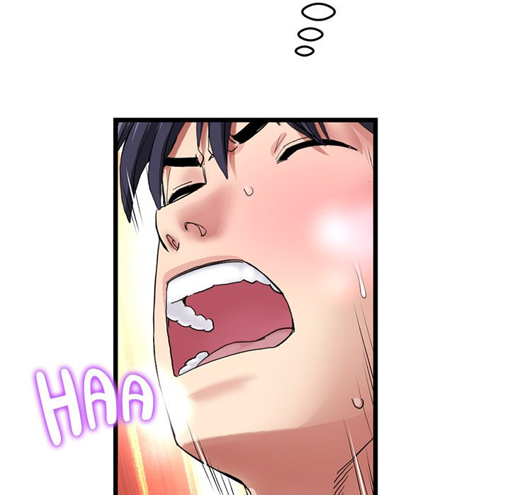 My First and Last - Chapter 27 - picture 138