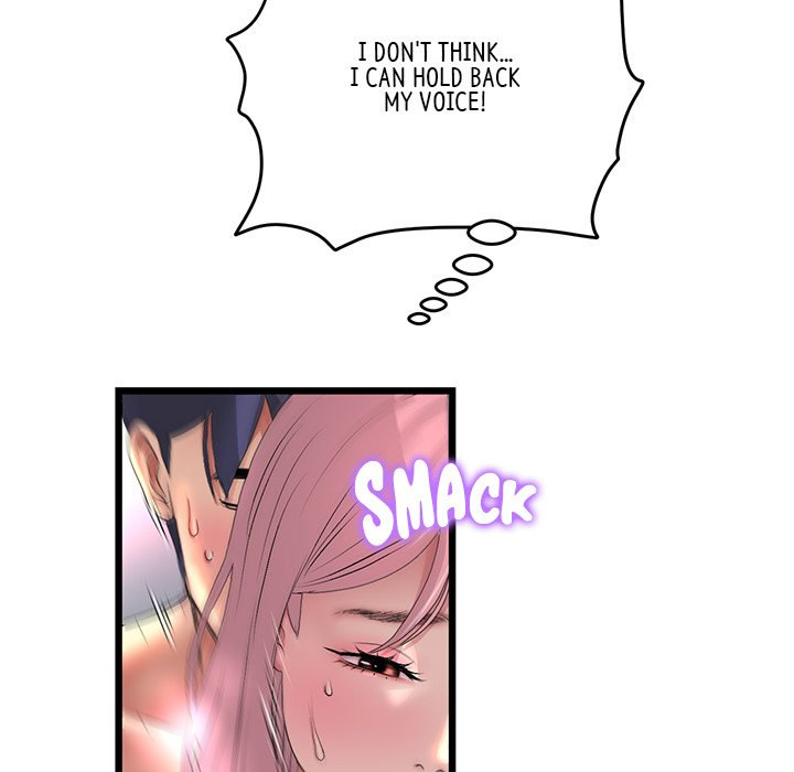 My First and Last - Chapter 27 - picture 161