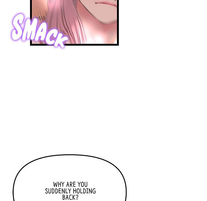 My First and Last - Chapter 27 - picture 162
