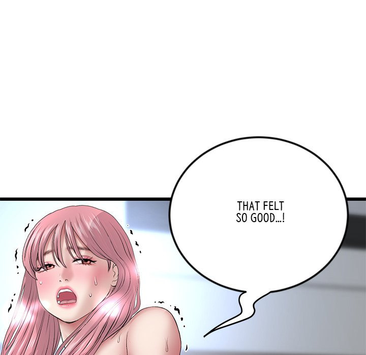 My First and Last - Chapter 27 - picture 193