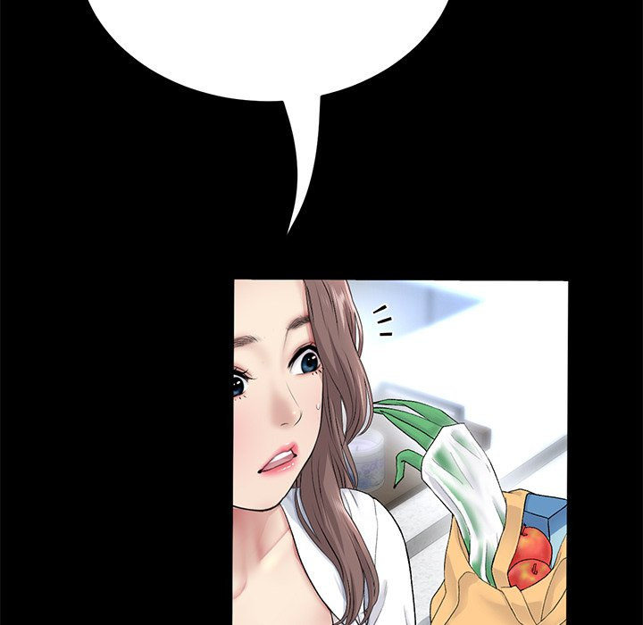 My First and Last - Chapter 27 - picture 30