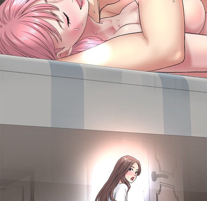 My First and Last - Chapter 27 - picture 45