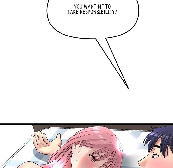 My First and Last - Chapter 27 - picture 54