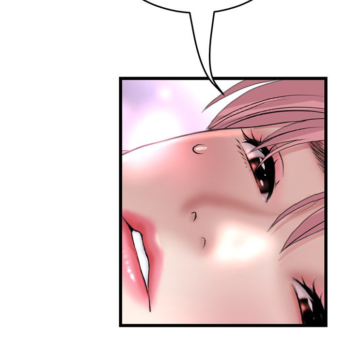 My First and Last - Chapter 27 - picture 60