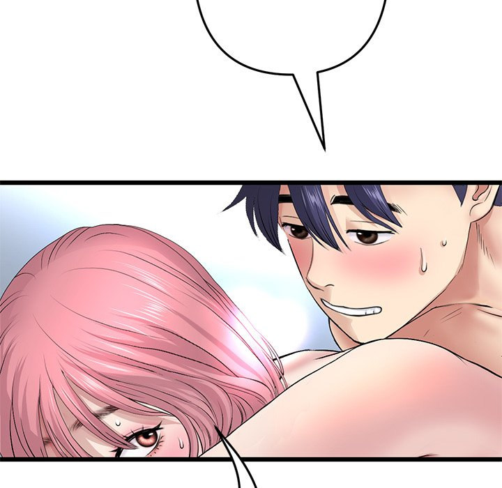 My First and Last - Chapter 27 - picture 68