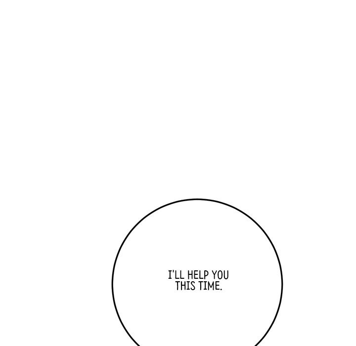 My First and Last - Chapter 27 - picture 78
