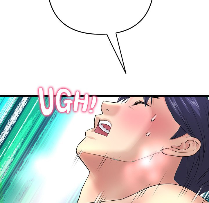 My First and Last - Chapter 27 - picture 85
