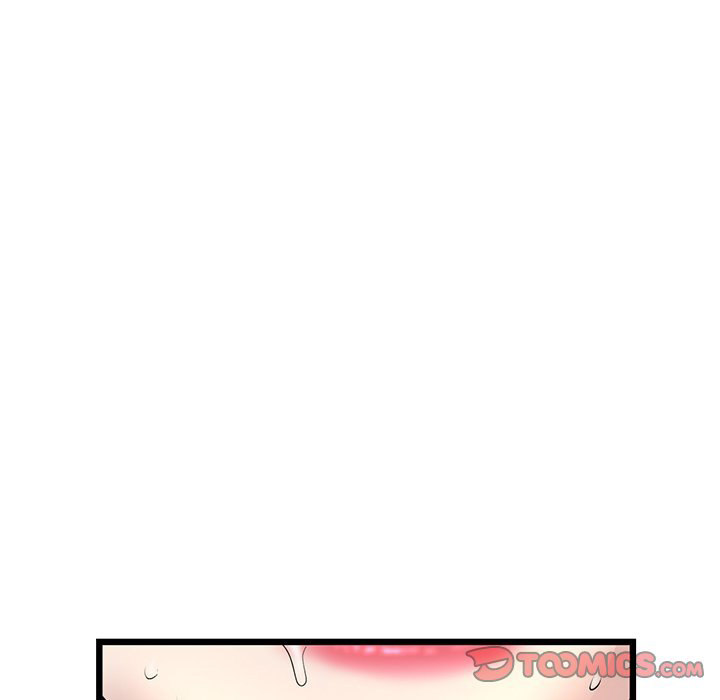 My First and Last - Chapter 27 - picture 99