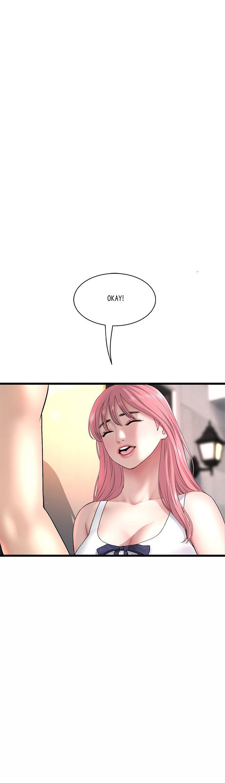 My First and Last - Chapter 28 - picture 17