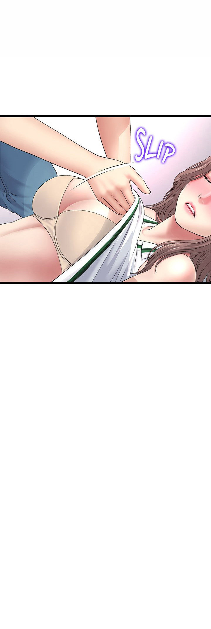 My First and Last - Chapter 31 - picture 16