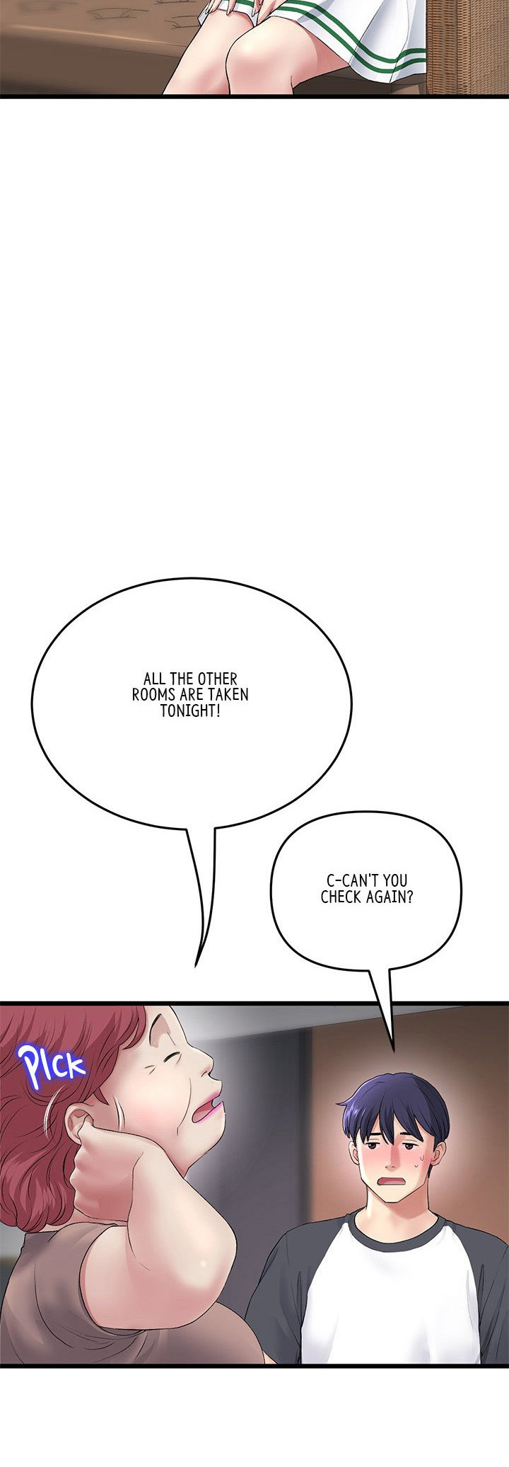 My First and Last - Chapter 31 - picture 2