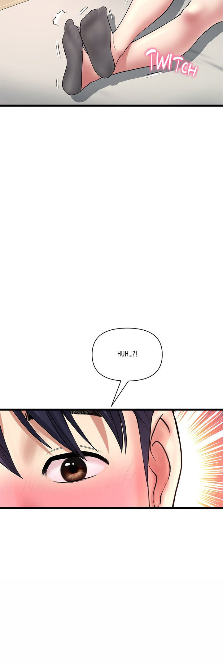 My First and Last - Chapter 31 - picture 26