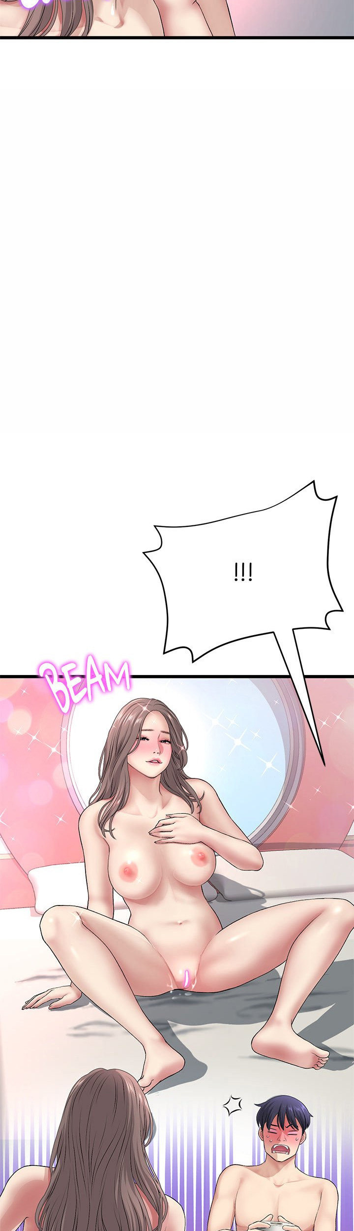 My First and Last - Chapter 31 - picture 46