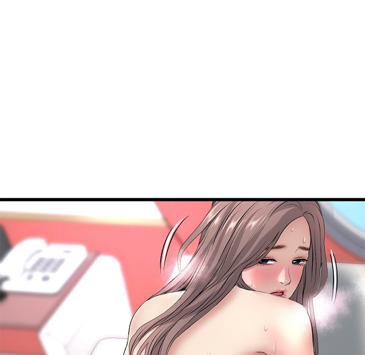 My First and Last - Chapter 32 - picture 102