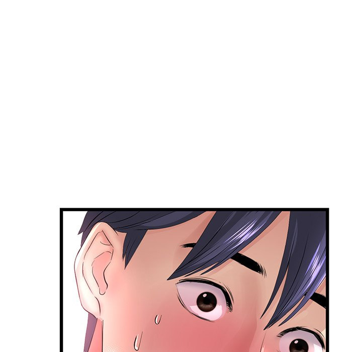 My First and Last - Chapter 32 - picture 12