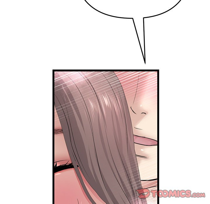 My First and Last - Chapter 32 - picture 139