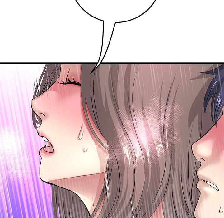 My First and Last - Chapter 32 - picture 148