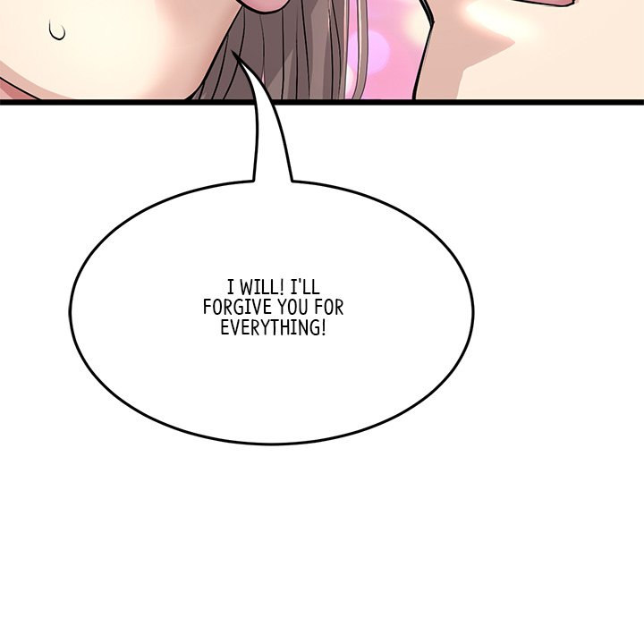 My First and Last - Chapter 32 - picture 154