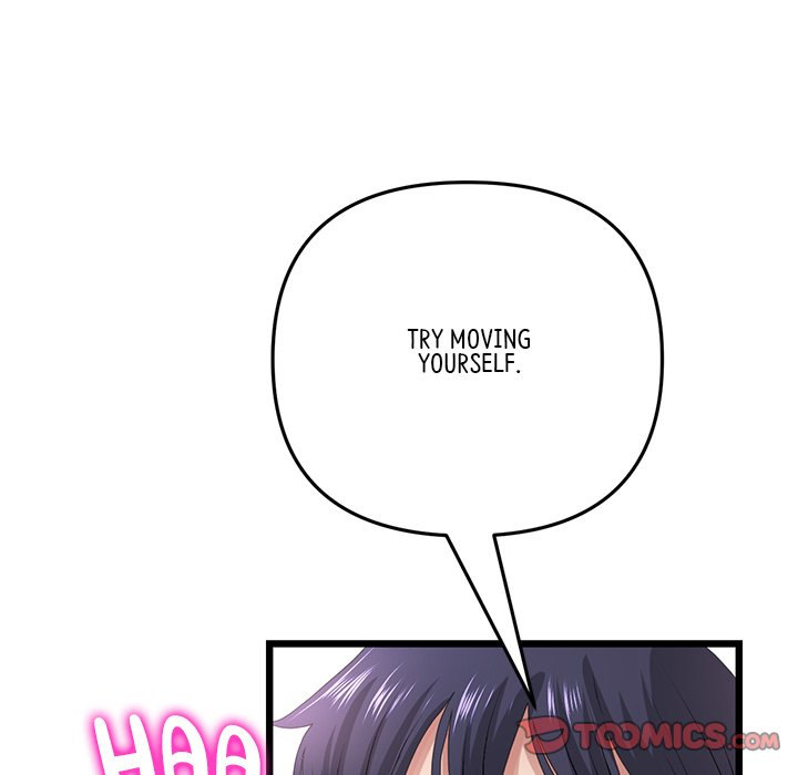 My First and Last - Chapter 32 - picture 171