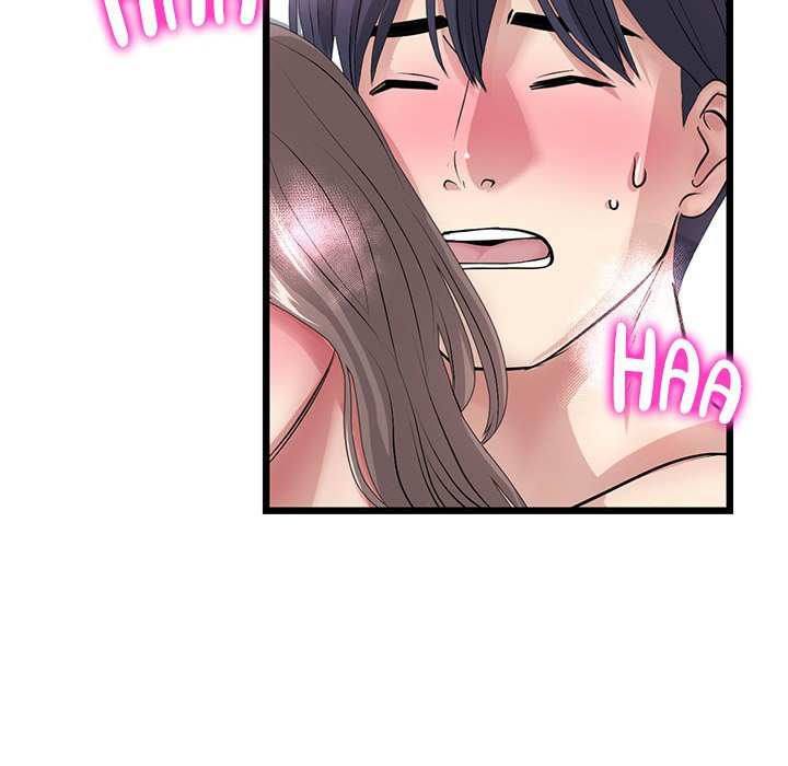 My First and Last - Chapter 32 - picture 172
