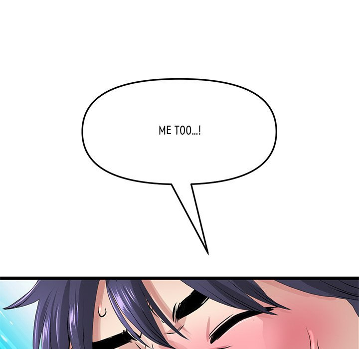 My First and Last - Chapter 32 - picture 180