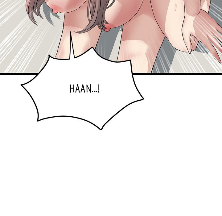 My First and Last - Chapter 32 - picture 184