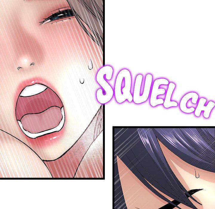 My First and Last - Chapter 32 - picture 29