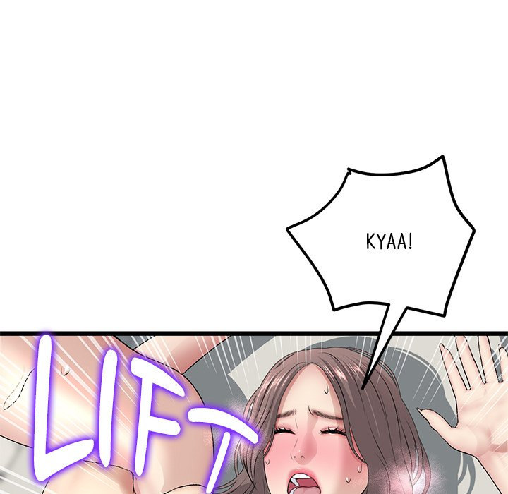 My First and Last - Chapter 32 - picture 32