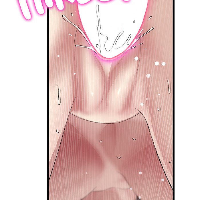 My First and Last - Chapter 32 - picture 36