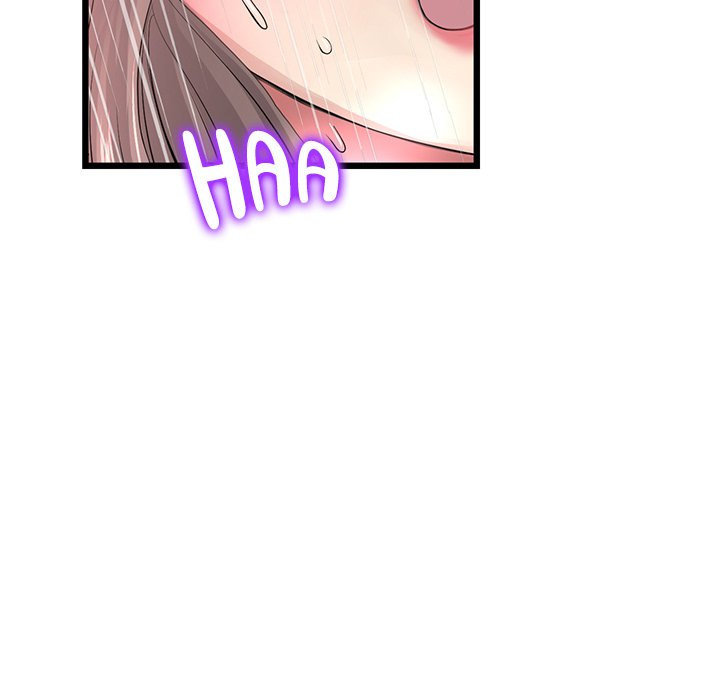 My First and Last - Chapter 32 - picture 40