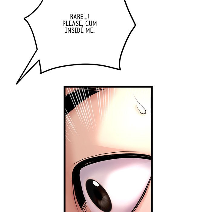 My First and Last - Chapter 32 - picture 44