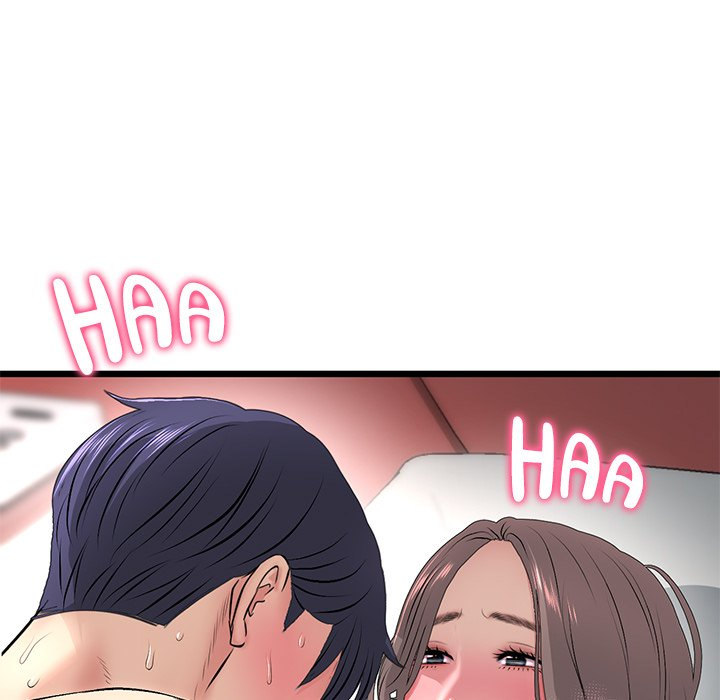 My First and Last - Chapter 32 - picture 8