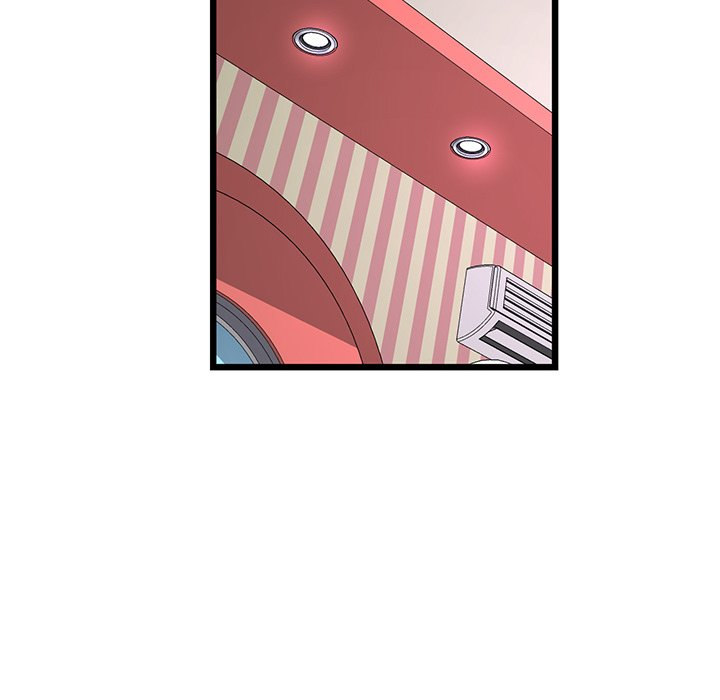 My First and Last - Chapter 32 - picture 98