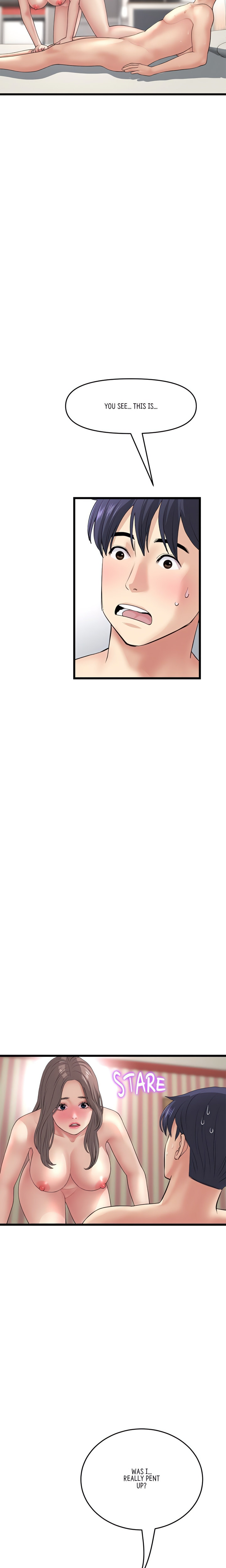 My First and Last - Chapter 33 - picture 1