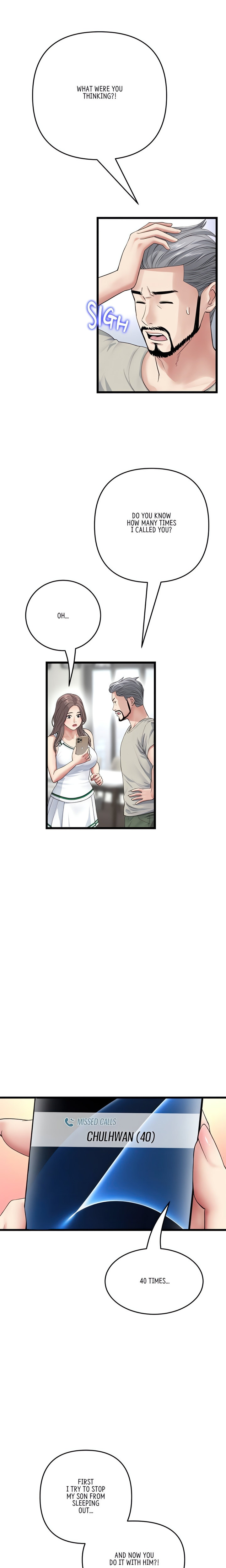 My First and Last - Chapter 33 - picture 19
