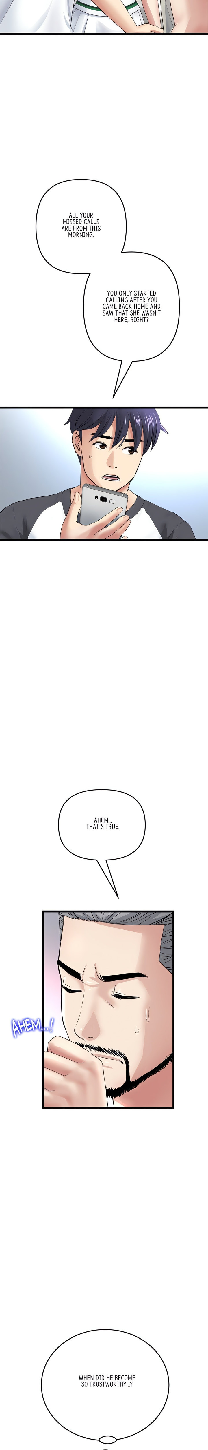 My First and Last - Chapter 33 - picture 21