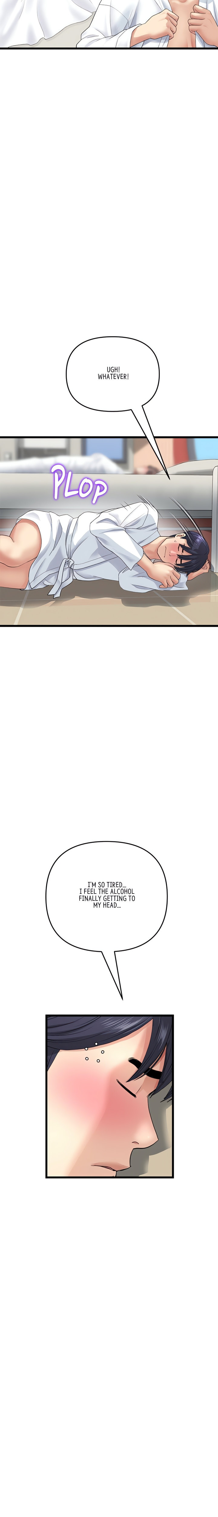 My First and Last - Chapter 33 - picture 4