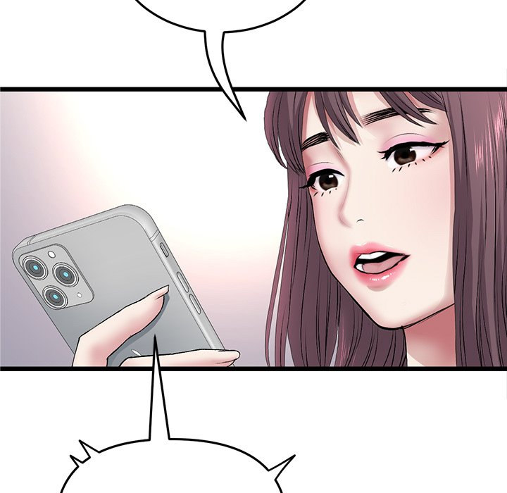 My First and Last - Chapter 34 - picture 101