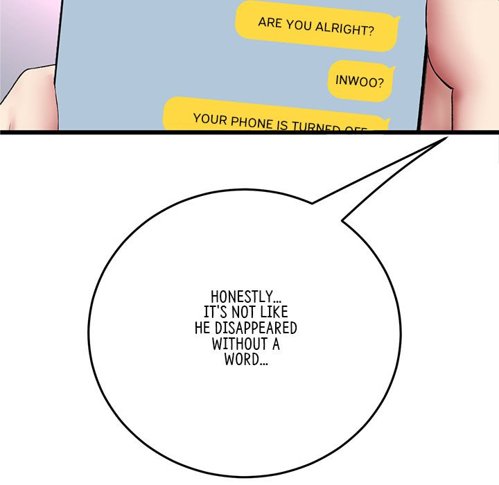 My First and Last - Chapter 34 - picture 112