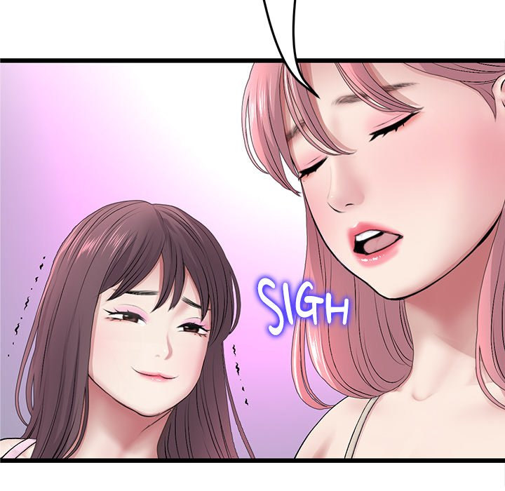 My First and Last - Chapter 34 - picture 114